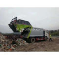 العلامة التجارية الجديدة دونغفنغ 180hp 14cbm النفايات عملية شاحنة